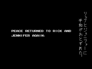 yeah, we get it, fine