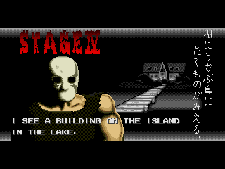 I AM CLARIFIYING THAT THE ISLAND IS IN THE LAKE, FOR THOSE WHO MIGHT THINK THE ISLAND WAS IN A DESERT, OR ON THE MOTORWAY, OR FLOATING