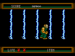 For some reason, this part- with the columns- is quite atmospheric. The background helps, I suppose.