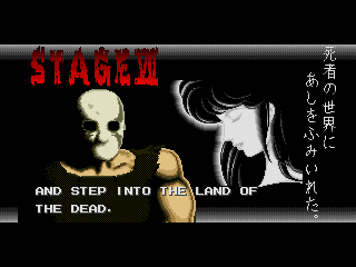 I AM... WAIT, LAND OF DEAD? WHAT? THIS ONLY RAISES FURTHER QUESTIONS