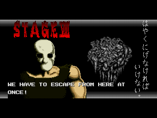 I KNOW WE SHALL NOT SPEAK AGAIN LIKE THIS, SO GOODBYE