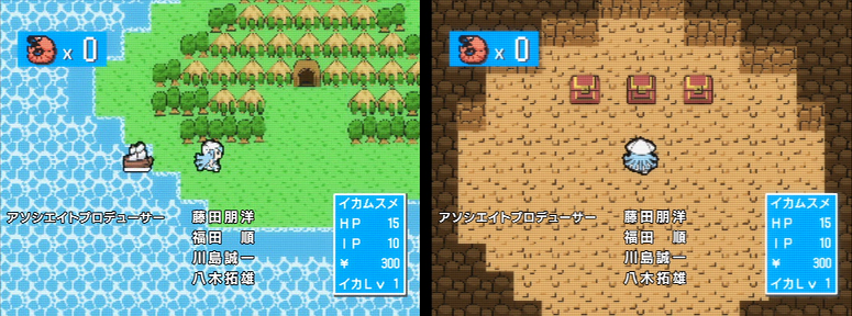 I'll level with you, Dragon Quest is my go-to-name when it comes to referencing old RPGs. I DON'T KNOW ANY OTHERS OK I'M NOT BIG ON RPGS GIMME A BREAK