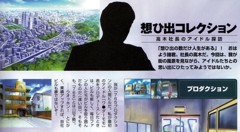 AN INTERNET MYSTERY SOLVED ONCE AGAIN BY GAMING HELL (sort-of) (kinda) (maybe) (i mean probably not)