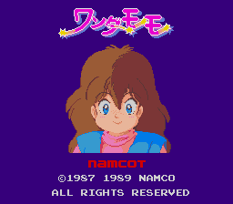 The logo's a lot smaller, like it's in lowercase. NAMCO PRESENTS...
wonder momo