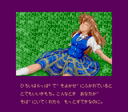 She's ready for her close-up.