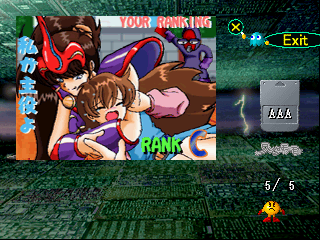 AND BAH GAWD AMAZONA'S GOT WONDER MOMO IN A CHOKEHOLD, SOMEONE STOP THE DAMN MATCH!!