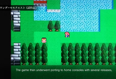 aw yeah that's a pc engine rpg tileset if ever i saw one (see also: namco's tennis and racing rpgs on the system, no really)