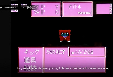 ENCOUNTERED AN ASSAILANT: a ninja dog