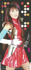 Of course she has the full costume.